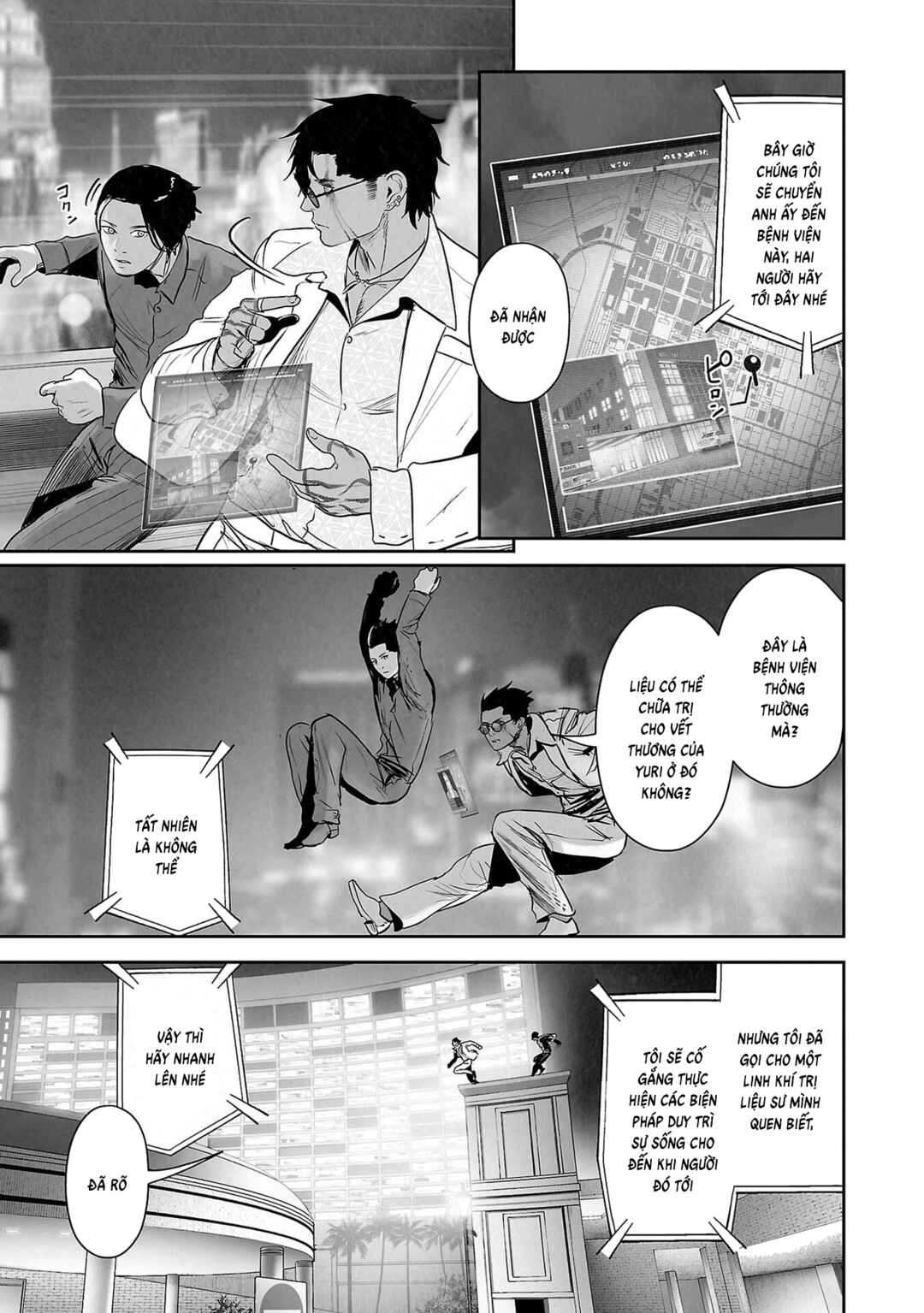 Tsui no Taimashi: Ender Geister Chapter 180 - Page 15