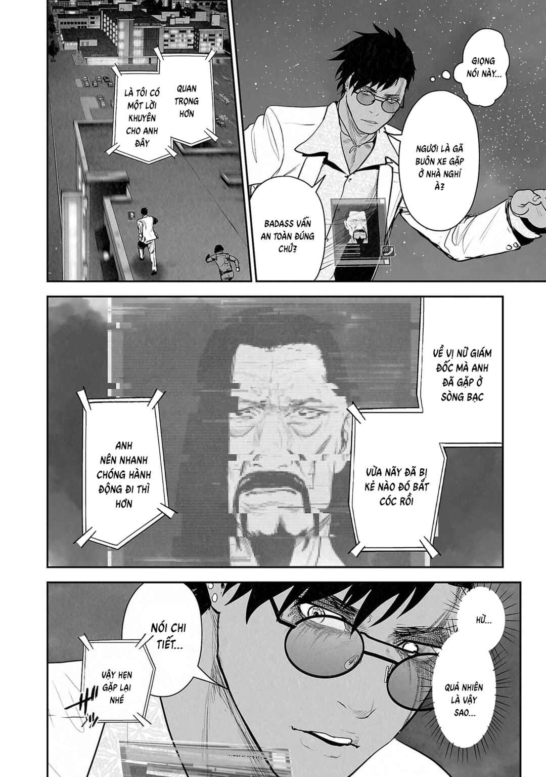 Tsui no Taimashi: Ender Geister Chapter 180 - Page 18