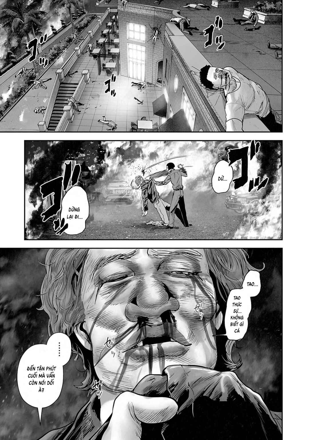 Tsui no Taimashi: Ender Geister Chapter 180 - Page 9