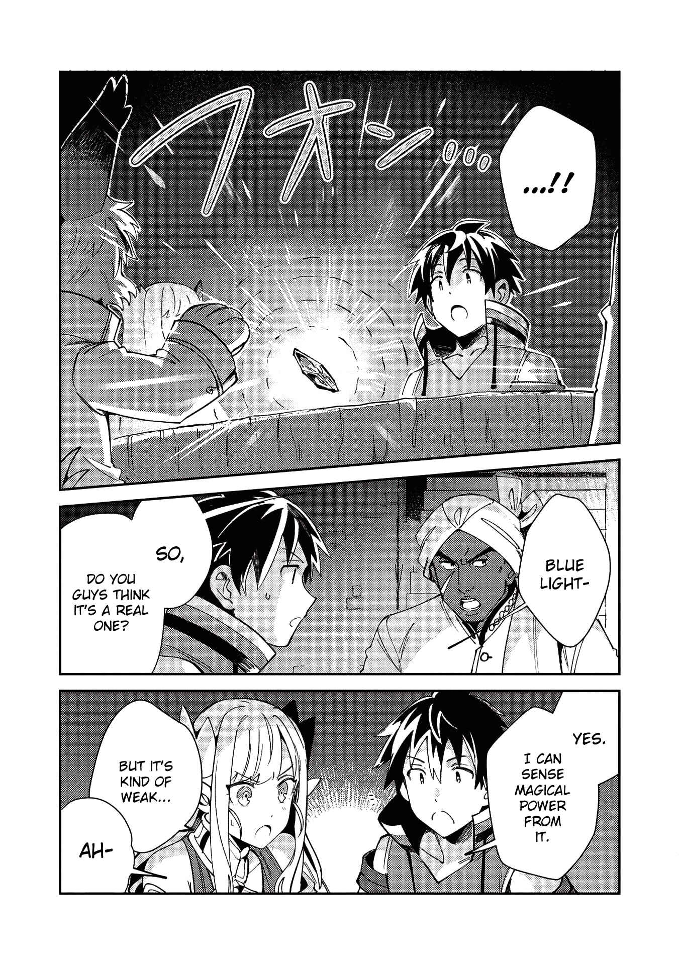 Nihon e Youkoso Elf-san. Chapter 21 - Page 10