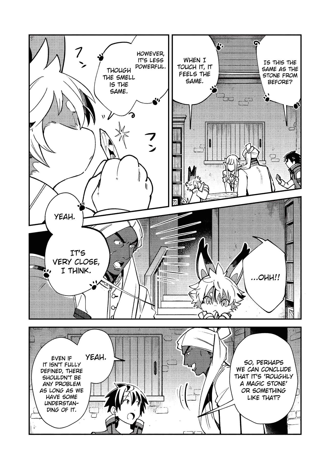 Nihon e Youkoso Elf-san. Chapter 21 - Page 12