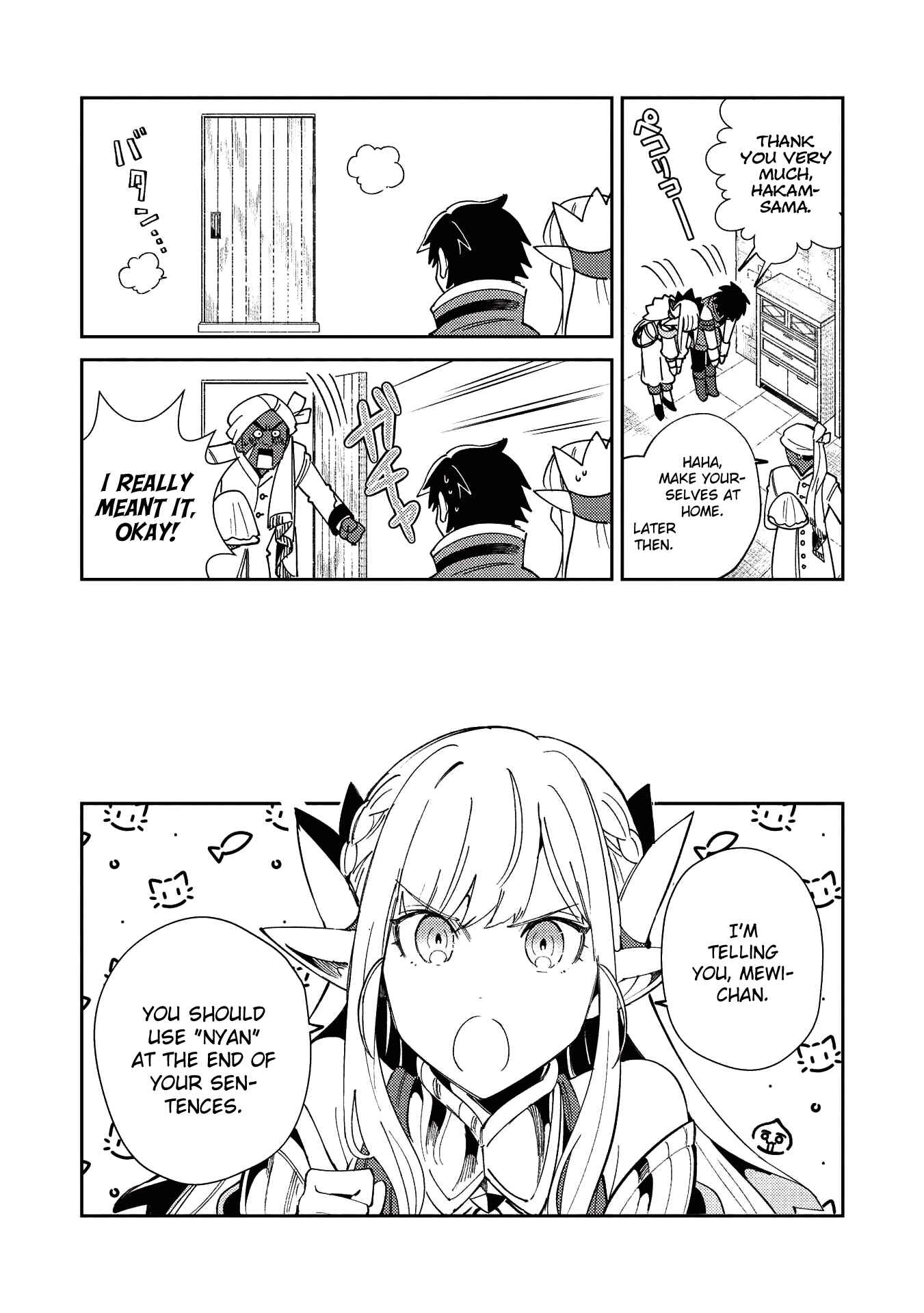 Nihon e Youkoso Elf-san. Chapter 21 - Page 15