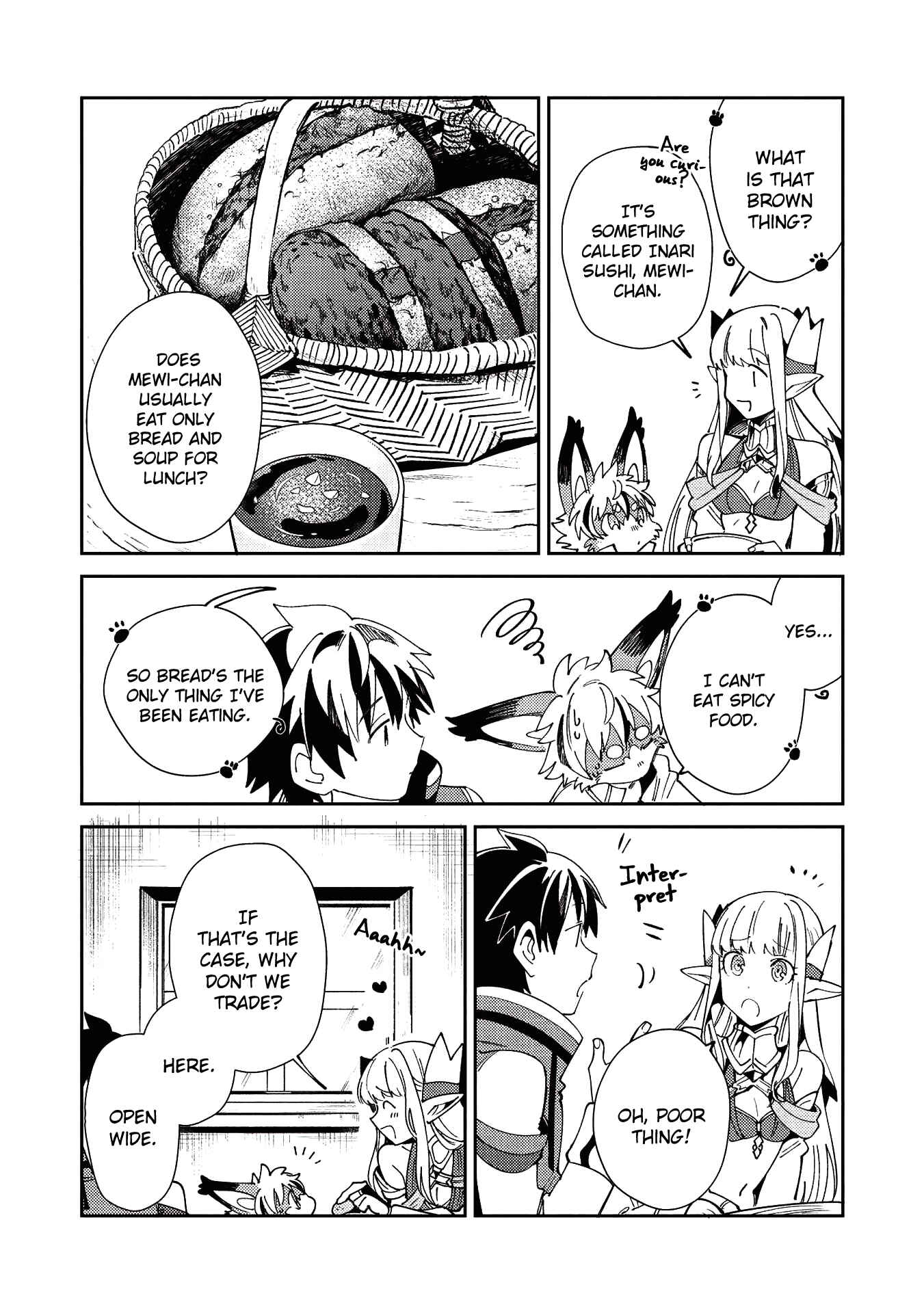 Nihon e Youkoso Elf-san. Chapter 21 - Page 18