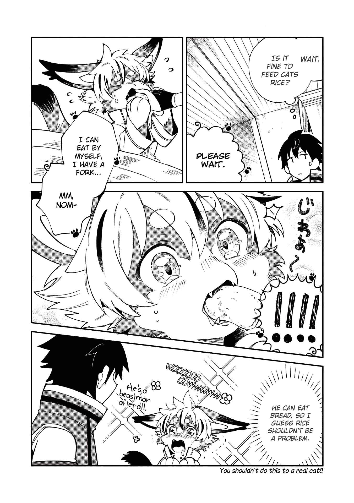 Nihon e Youkoso Elf-san. Chapter 21 - Page 19