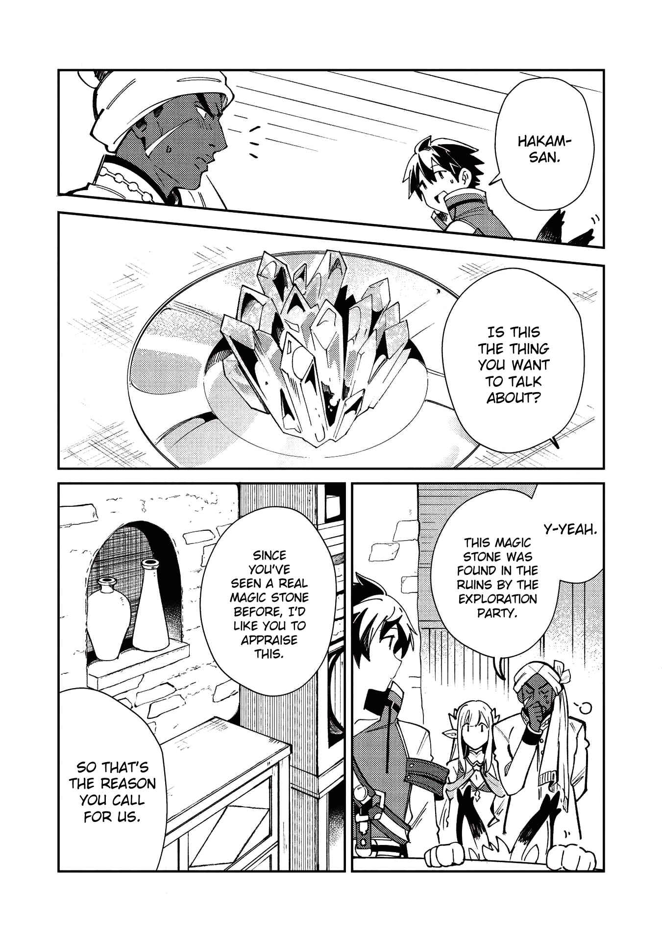 Nihon e Youkoso Elf-san. Chapter 21 - Page 7