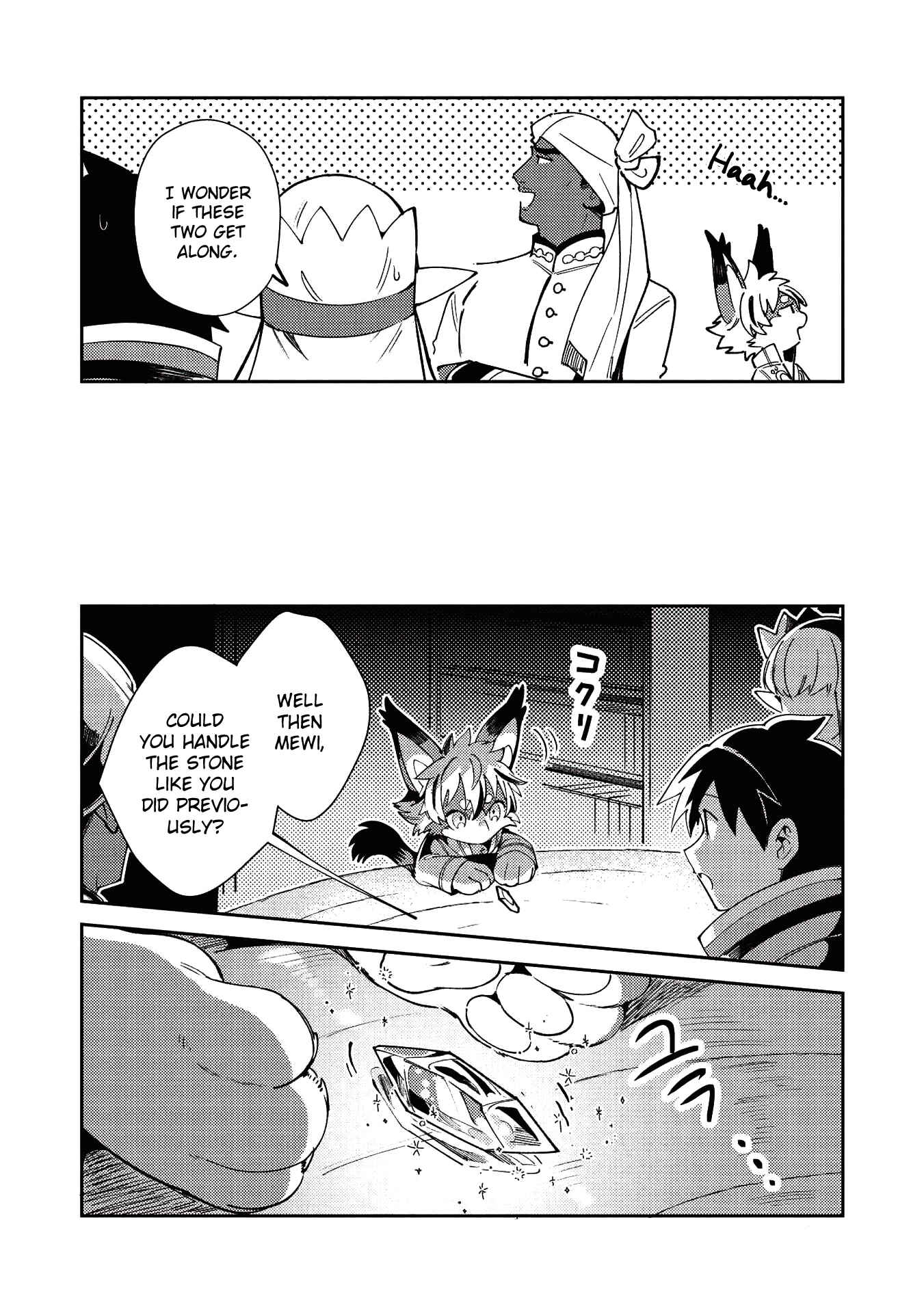 Nihon e Youkoso Elf-san. Chapter 21 - Page 9