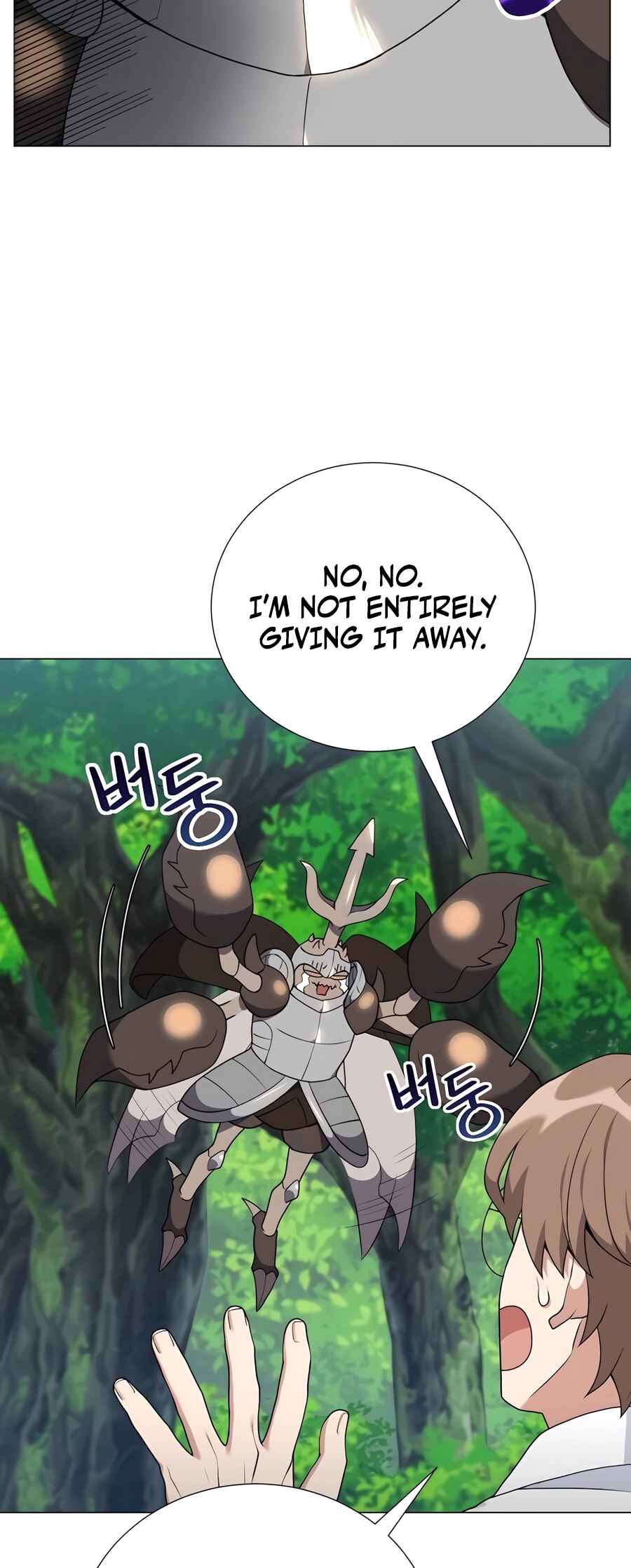 Hunter Sesang-ui Jeongwonsa Chapter 57 - Page 13