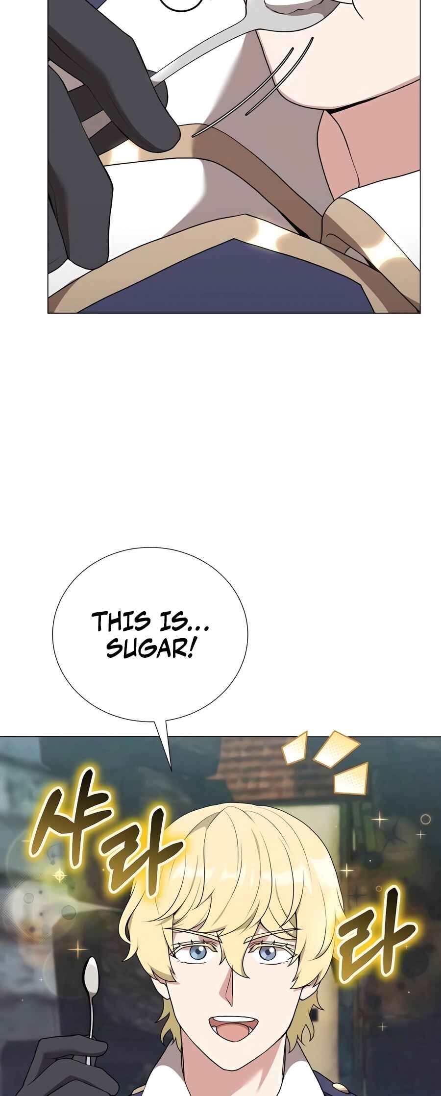 Hunter Sesang-ui Jeongwonsa Chapter 57 - Page 26