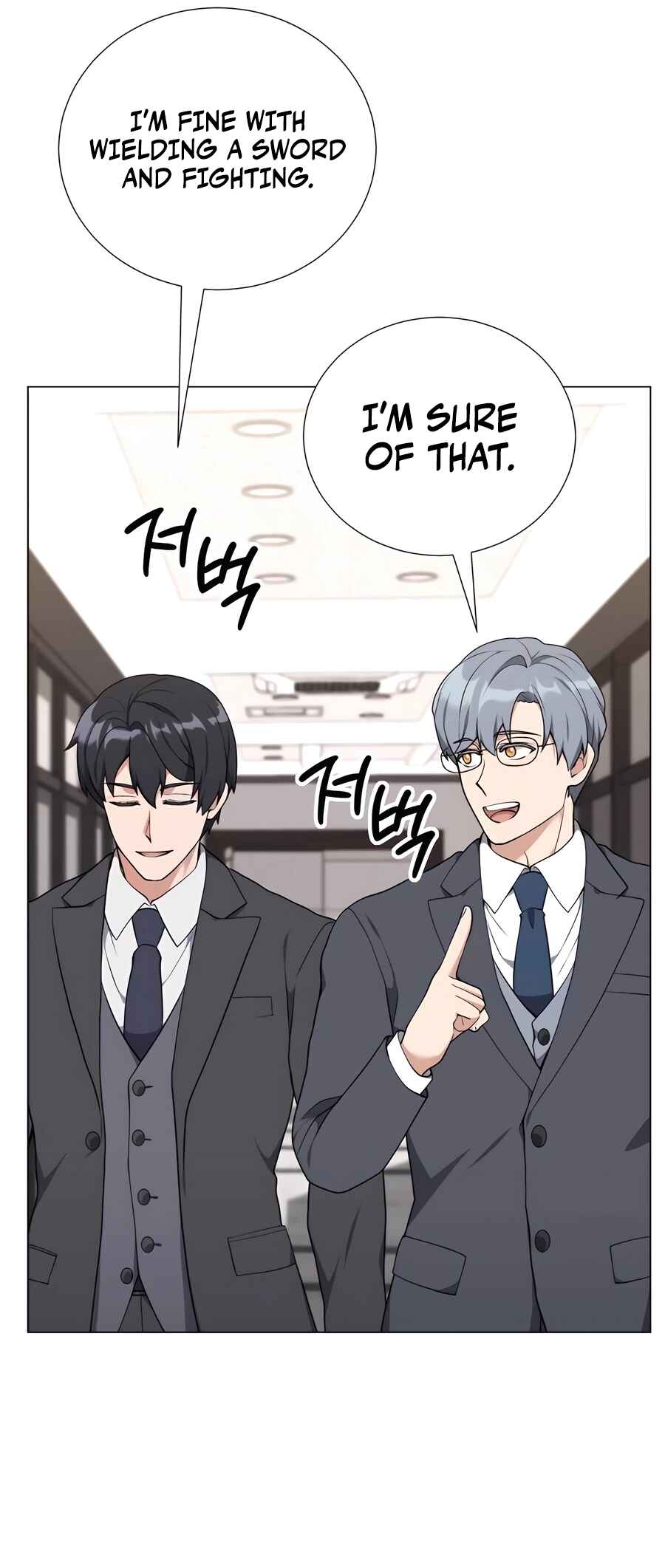 Hunter Sesang-ui Jeongwonsa Chapter 57 - Page 35