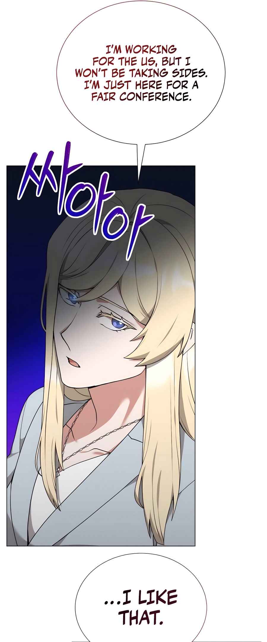 Hunter Sesang-ui Jeongwonsa Chapter 57 - Page 42