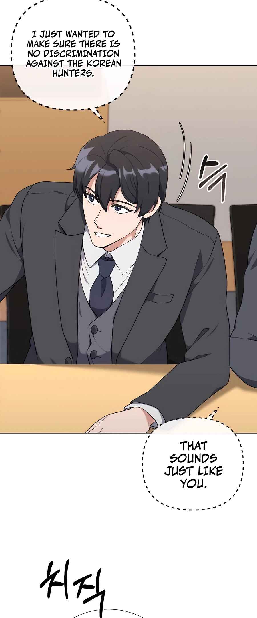 Hunter Sesang-ui Jeongwonsa Chapter 57 - Page 44