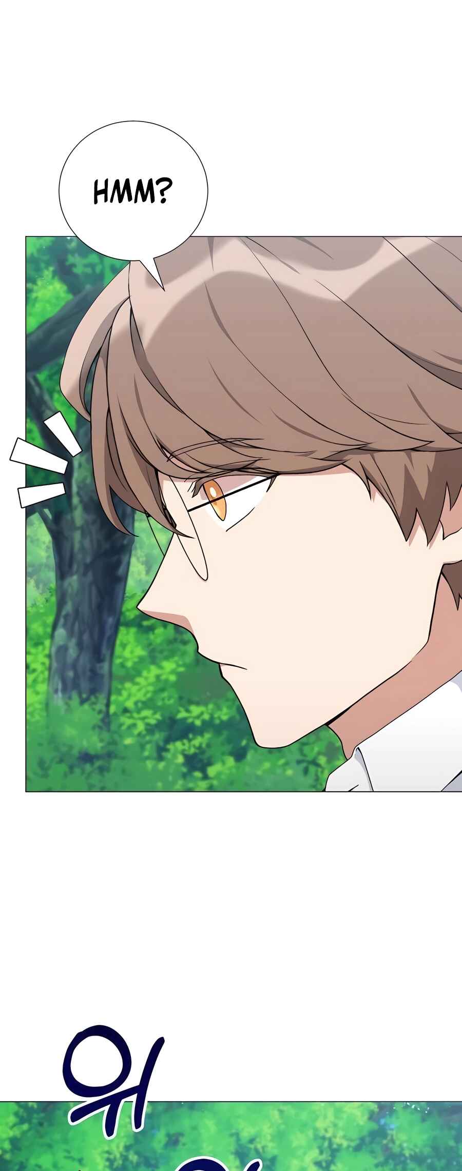 Hunter Sesang-ui Jeongwonsa Chapter 57 - Page 6
