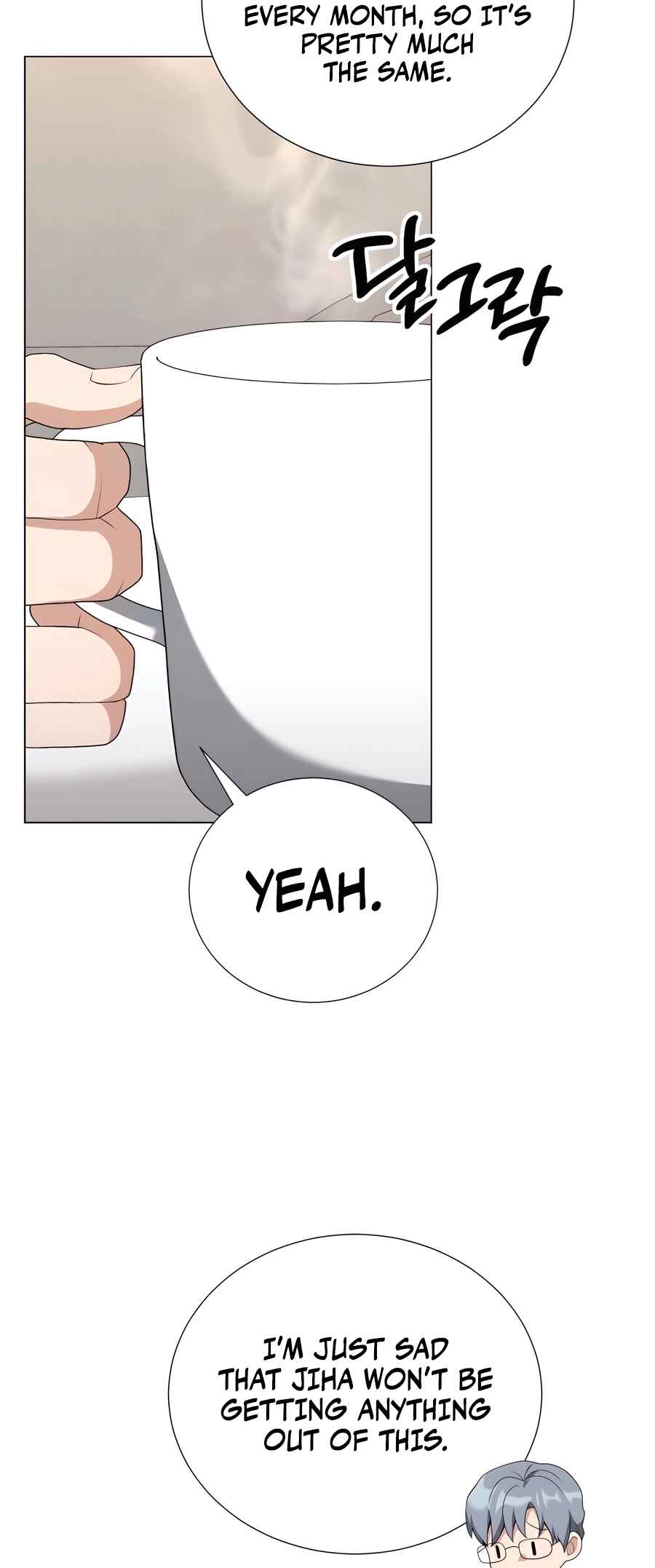 Hunter Sesang-ui Jeongwonsa Chapter 57 - Page 65