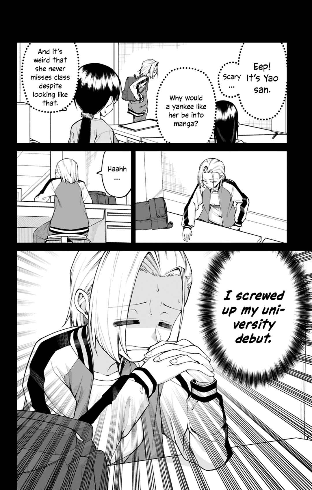Akanabe-sensei wa Tereshirazu Chapter 32 - Page 2