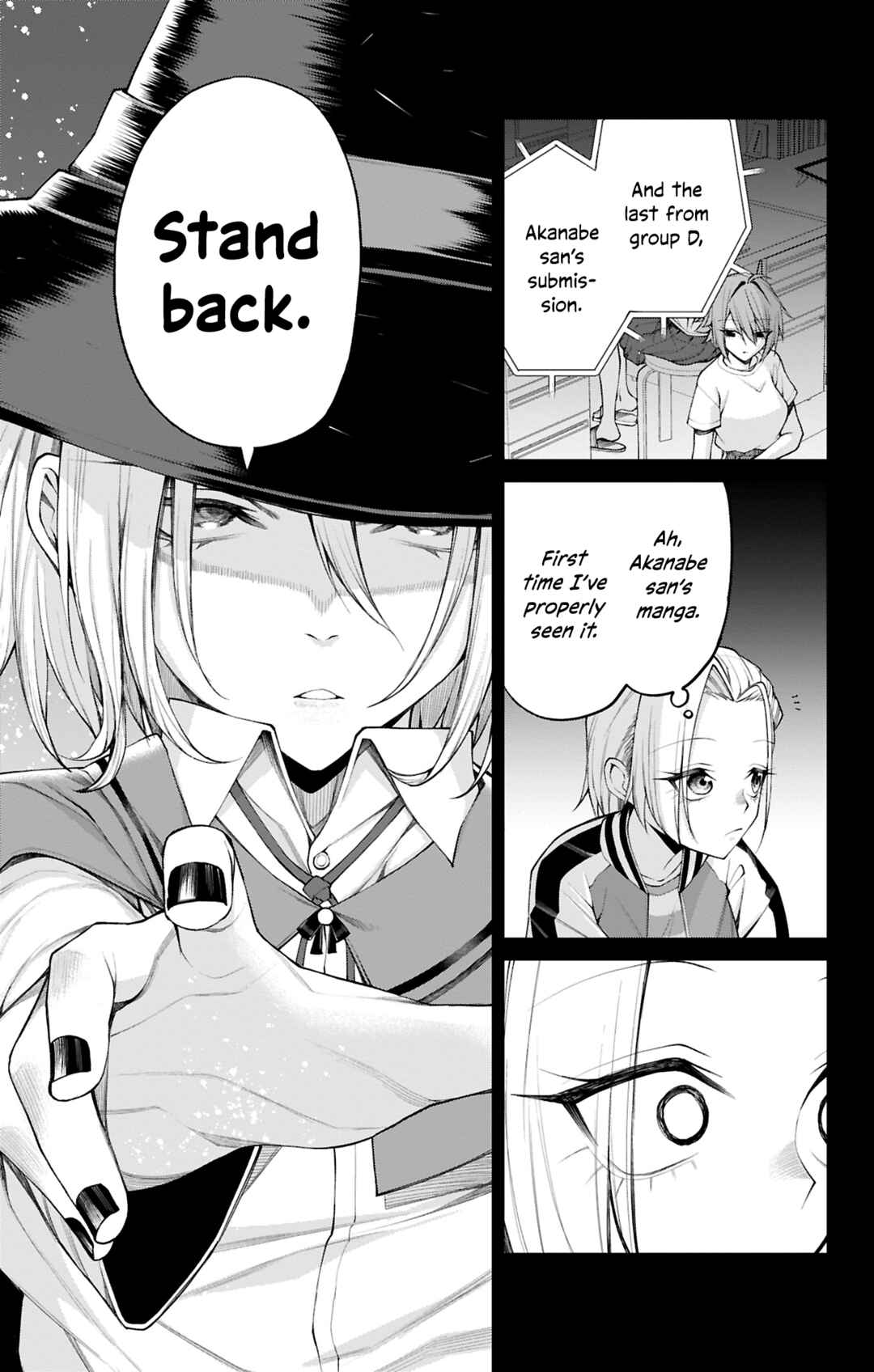 Akanabe-sensei wa Tereshirazu Chapter 32 - Page 9
