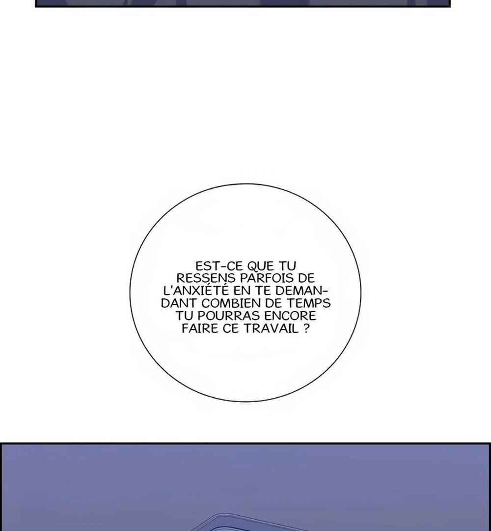 Re:meet Chapter 48 - Page 100
