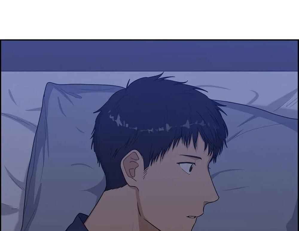 Re:meet Chapter 48 - Page 106