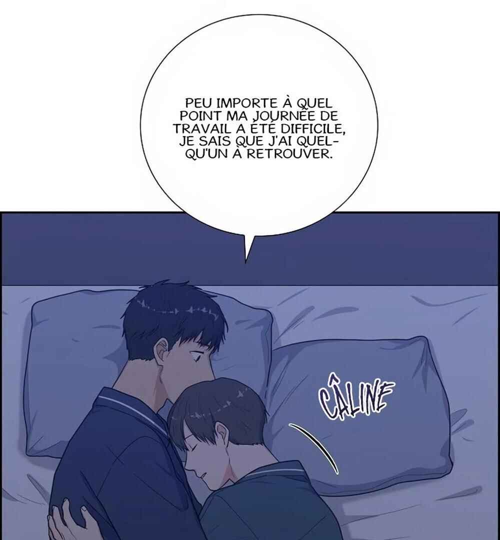 Re:meet Chapter 48 - Page 108