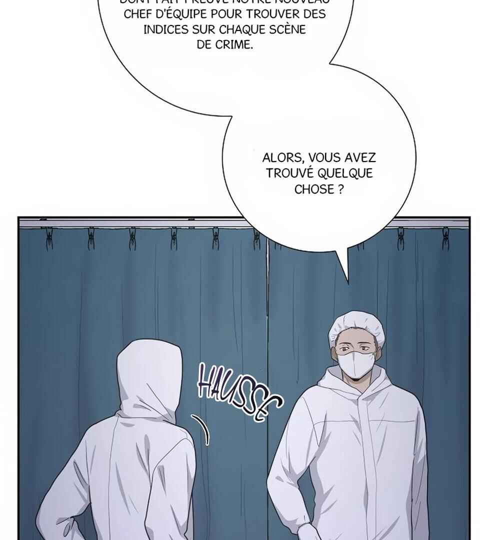 Re:meet Chapter 48 - Page 15