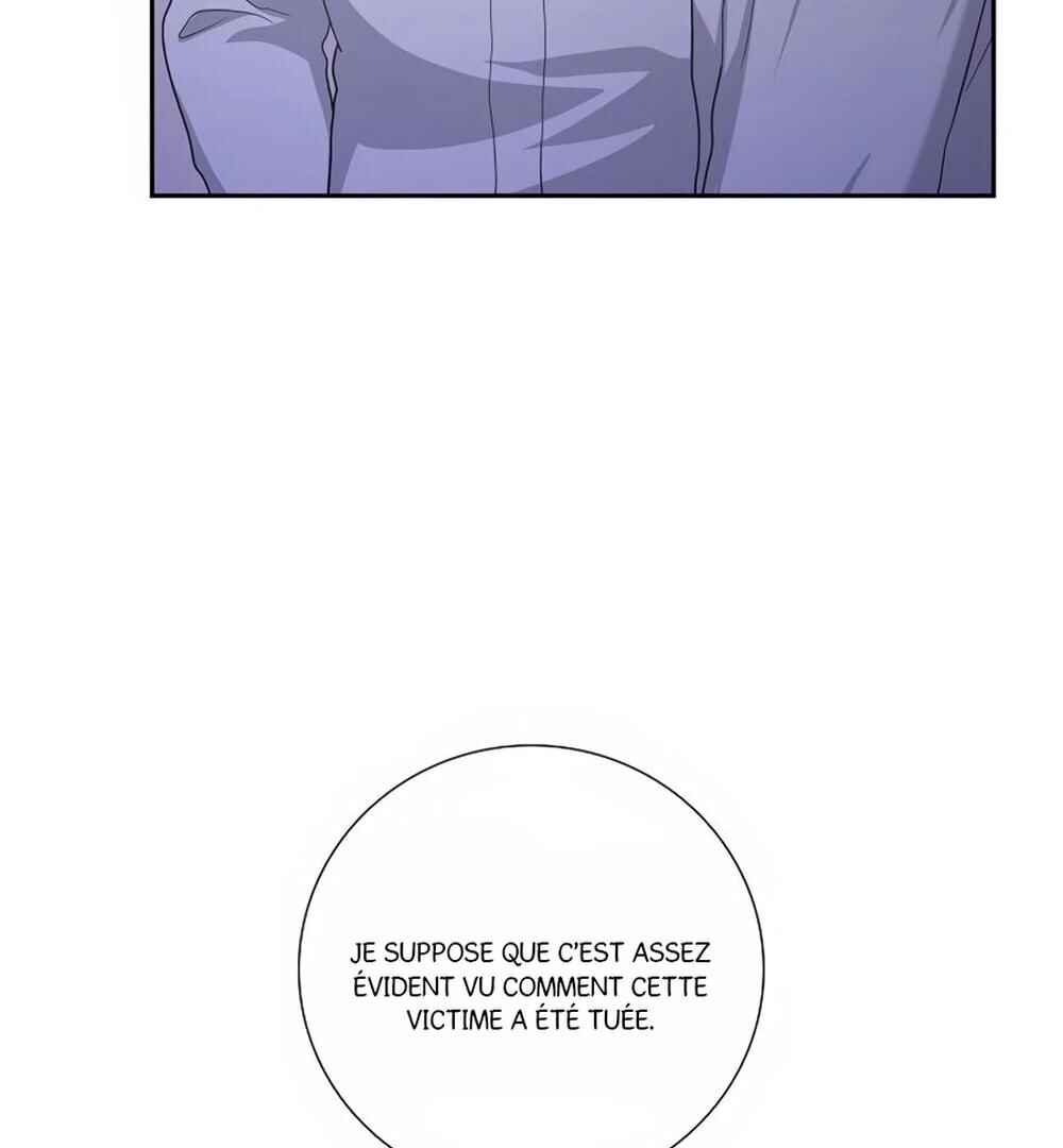 Re:meet Chapter 48 - Page 18