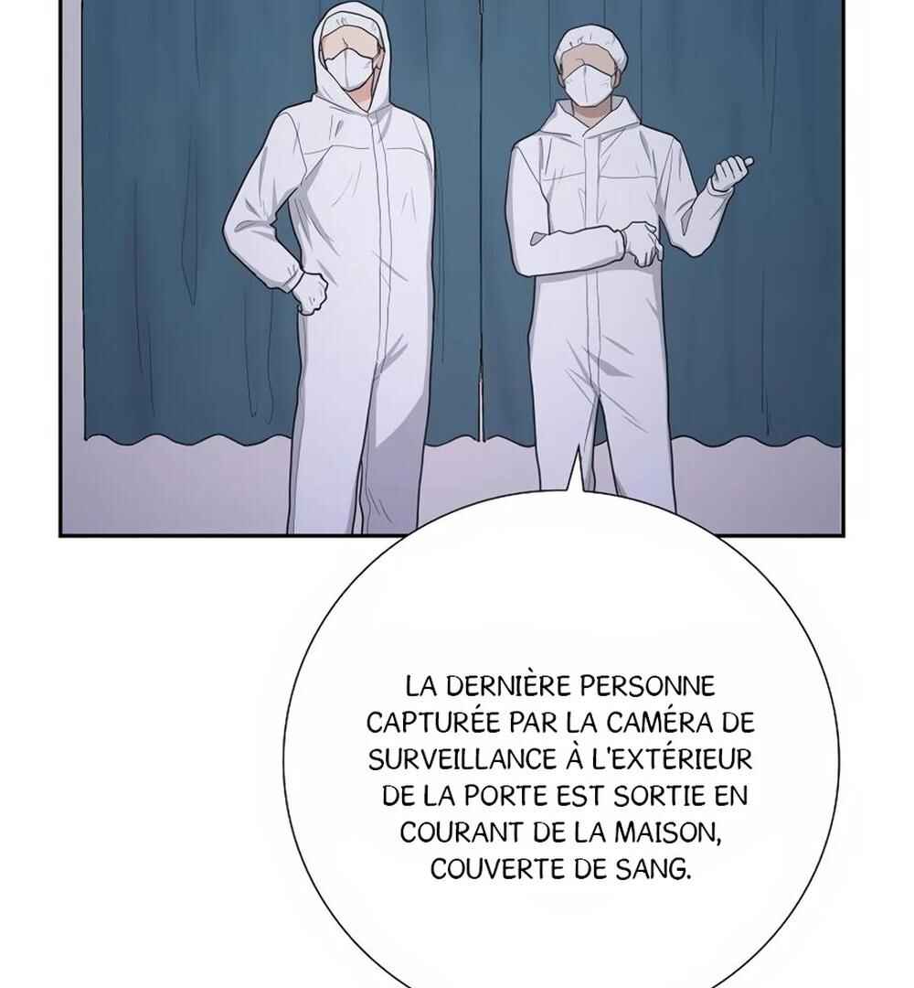 Re:meet Chapter 48 - Page 21
