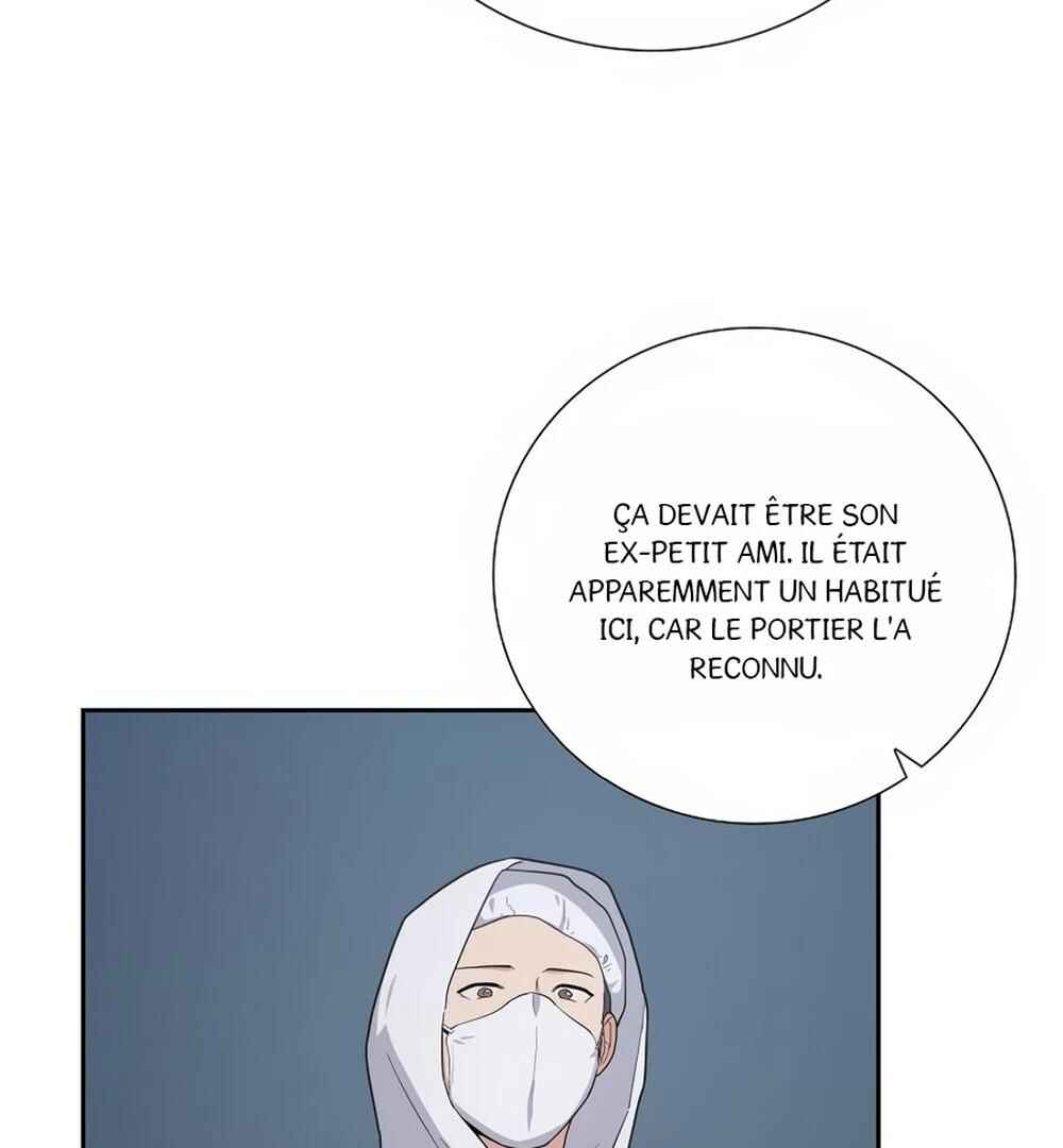 Re:meet Chapter 48 - Page 22