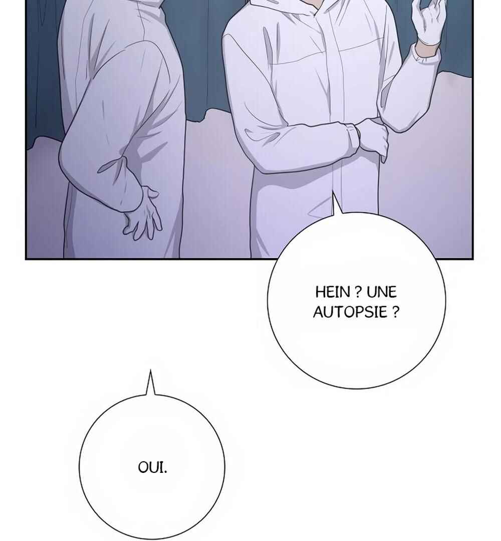 Re:meet Chapter 48 - Page 25