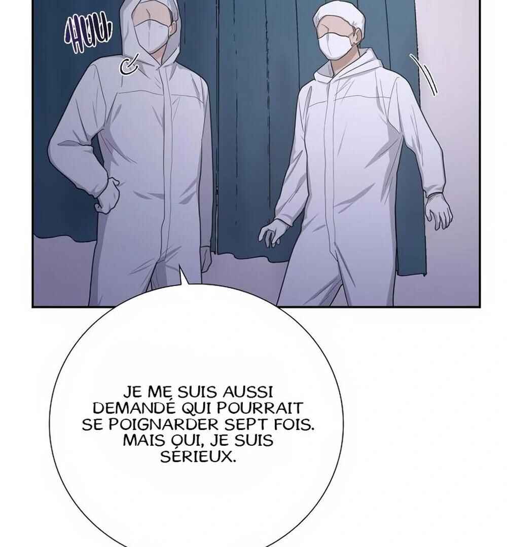 Re:meet Chapter 48 - Page 31