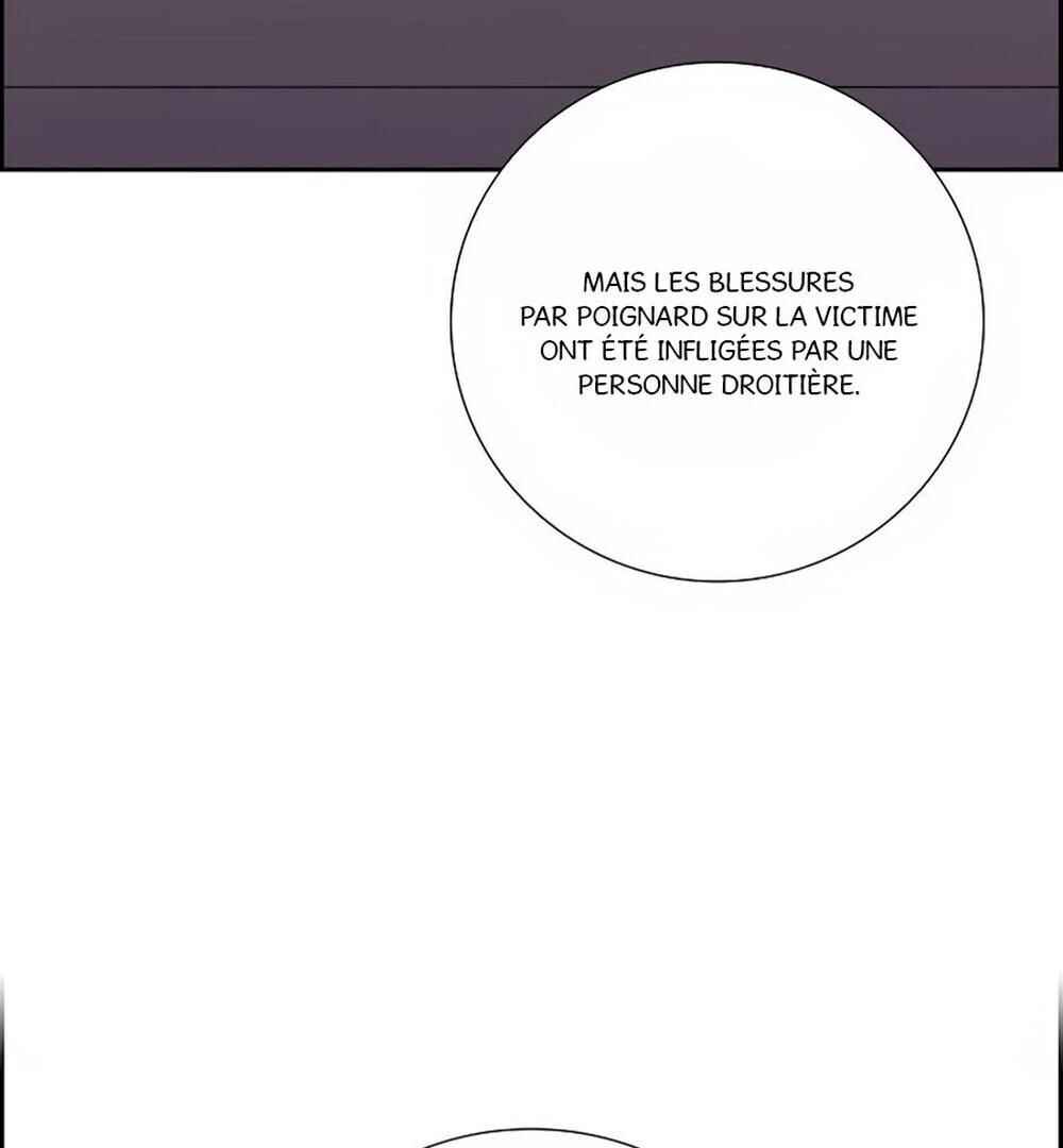 Re:meet Chapter 48 - Page 35