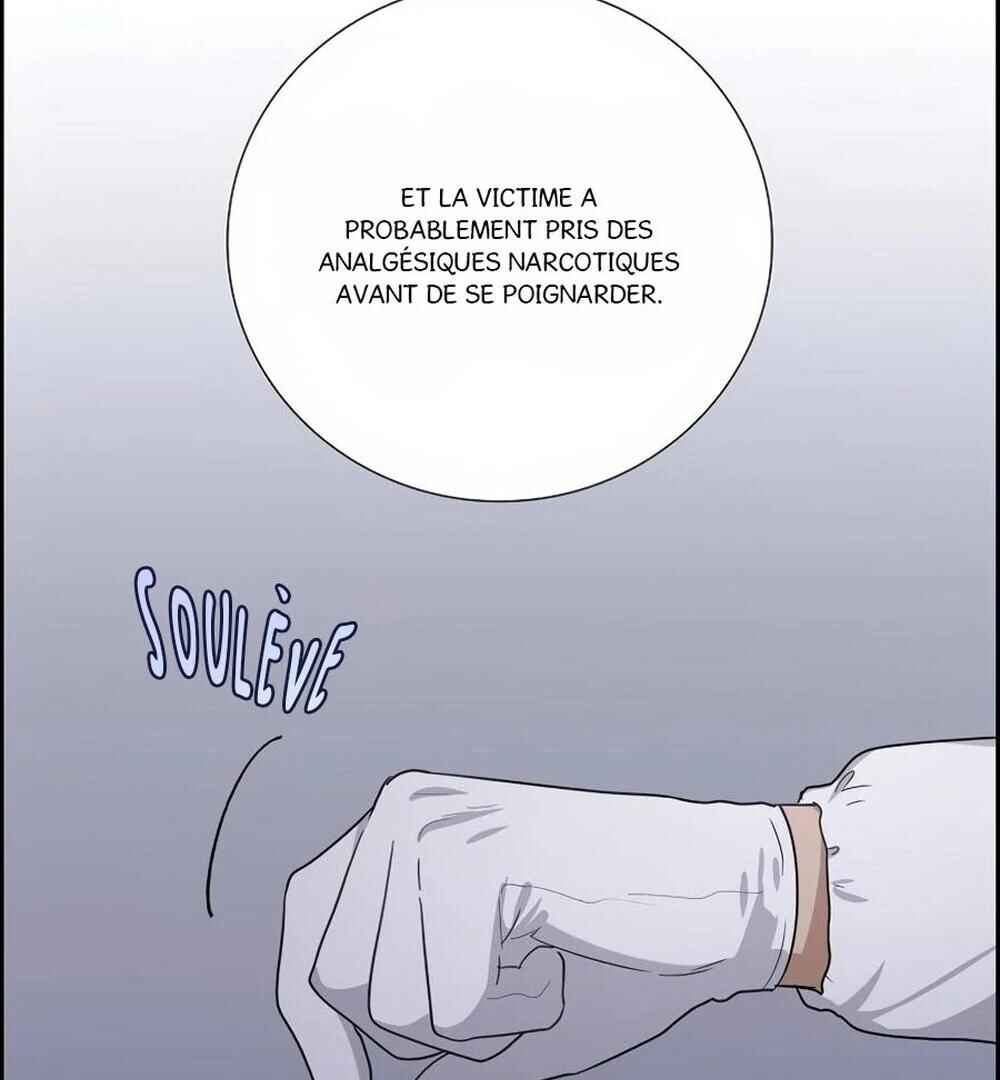 Re:meet Chapter 48 - Page 36