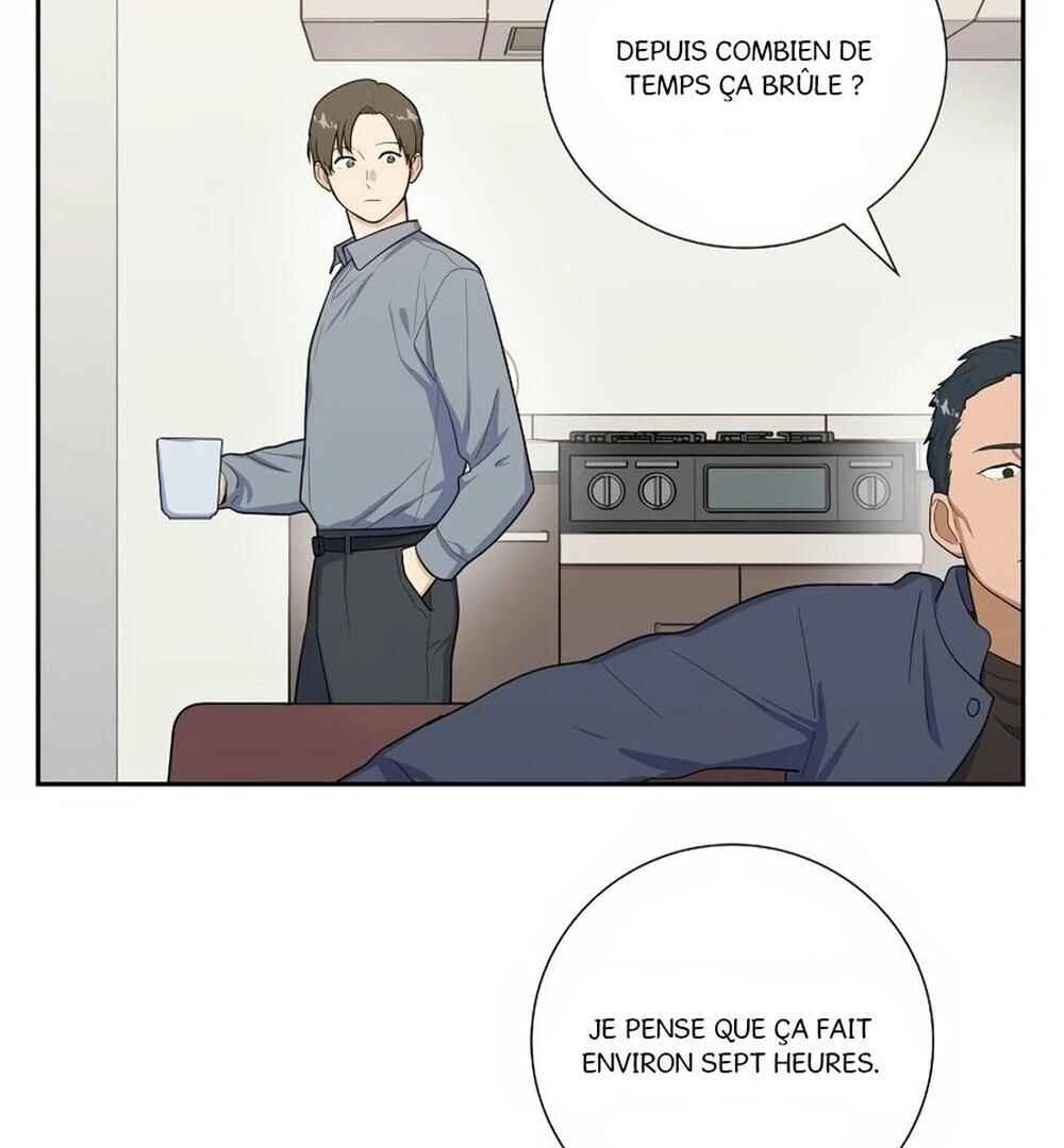 Re:meet Chapter 48 - Page 51