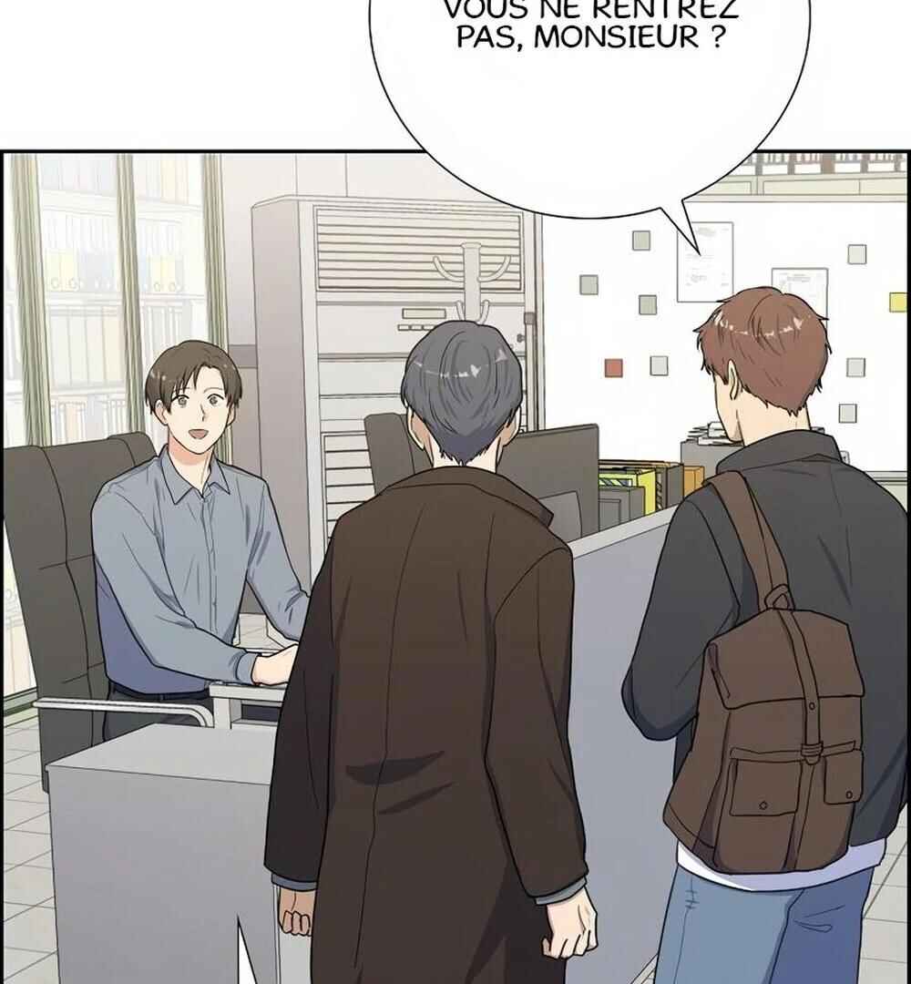 Re:meet Chapter 48 - Page 58
