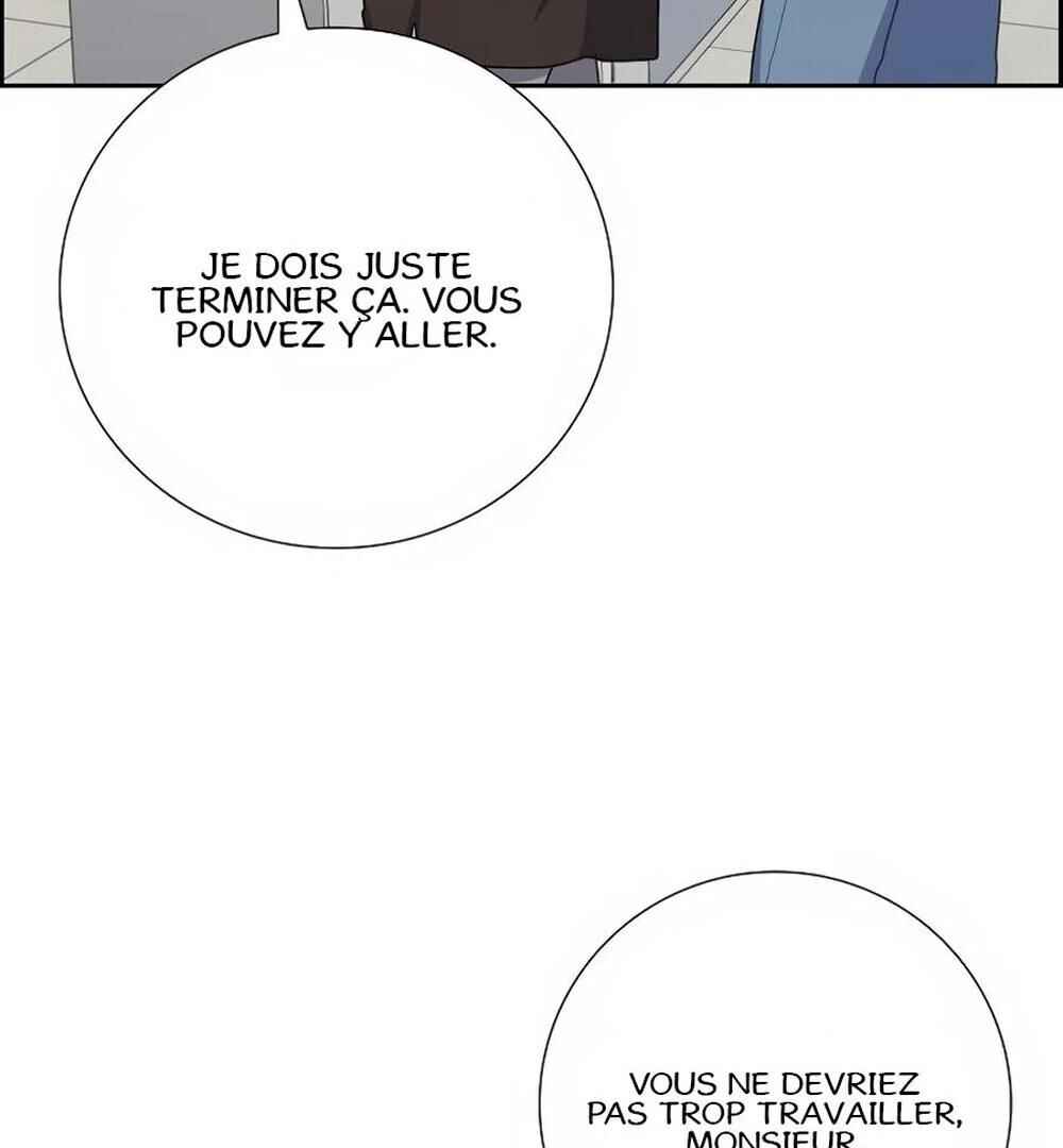 Re:meet Chapter 48 - Page 59
