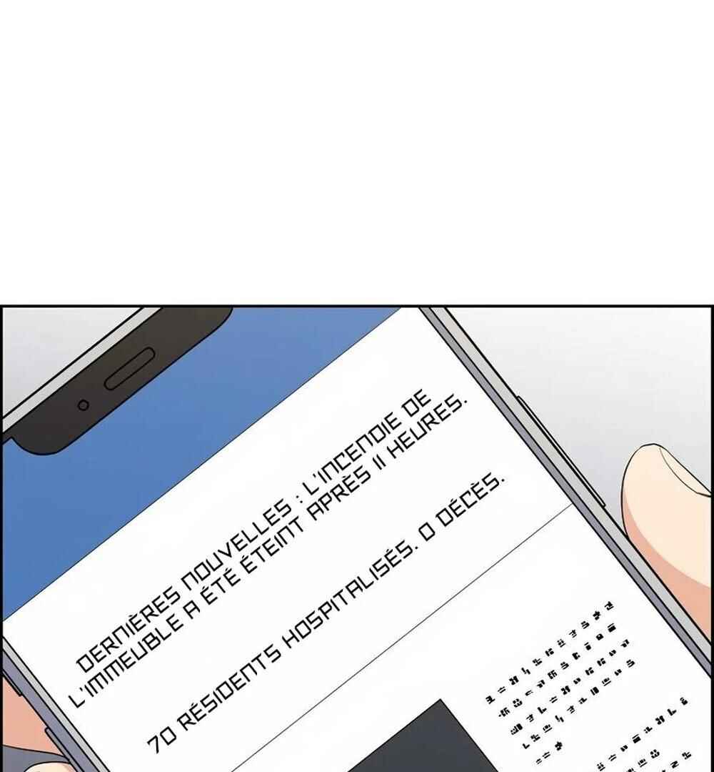 Re:meet Chapter 48 - Page 69