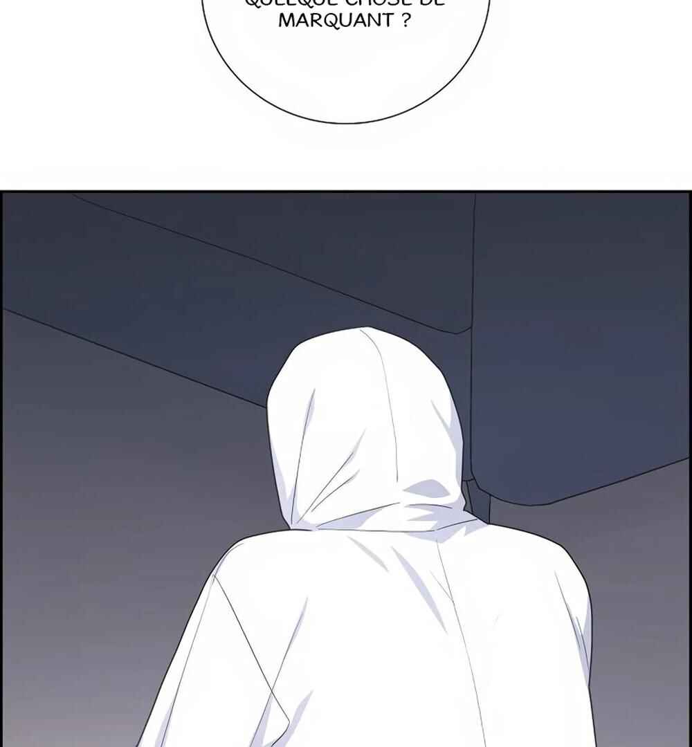 Re:meet Chapter 48 - Page 8