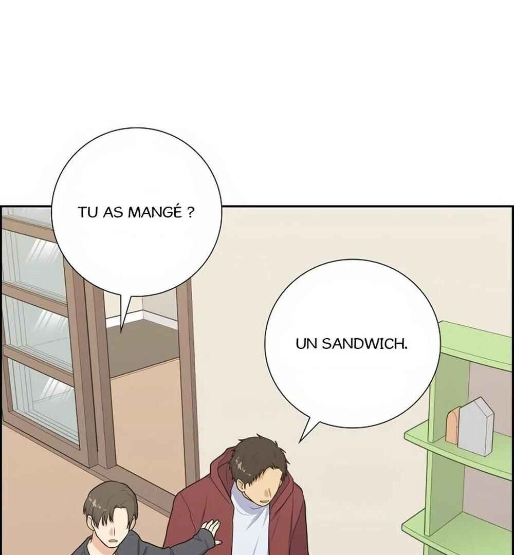 Re:meet Chapter 48 - Page 86