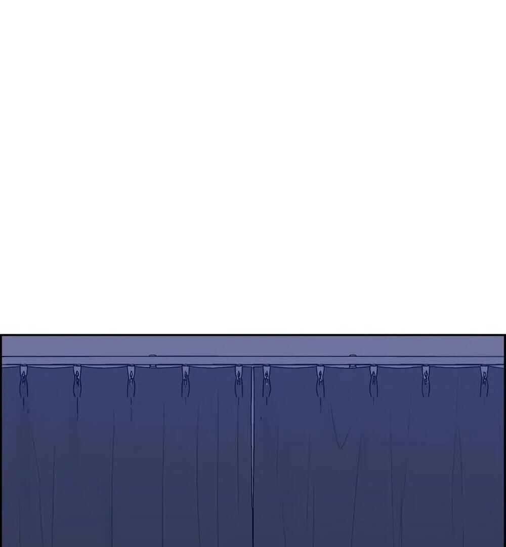 Re:meet Chapter 48 - Page 89