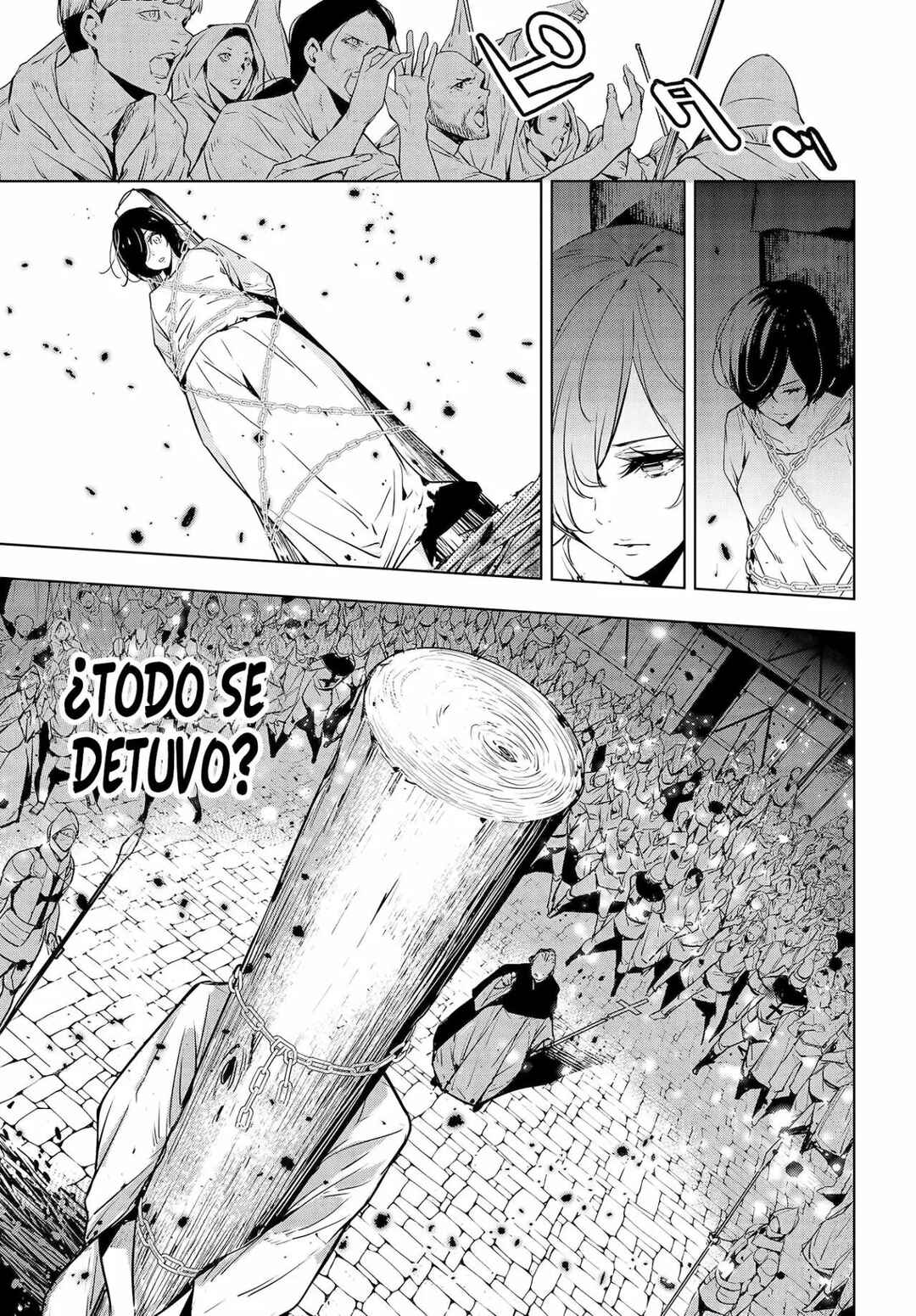 Majo Taisen - 32-nin no Isai no Majo wa Koroshiau Chapter 1 - Page 15