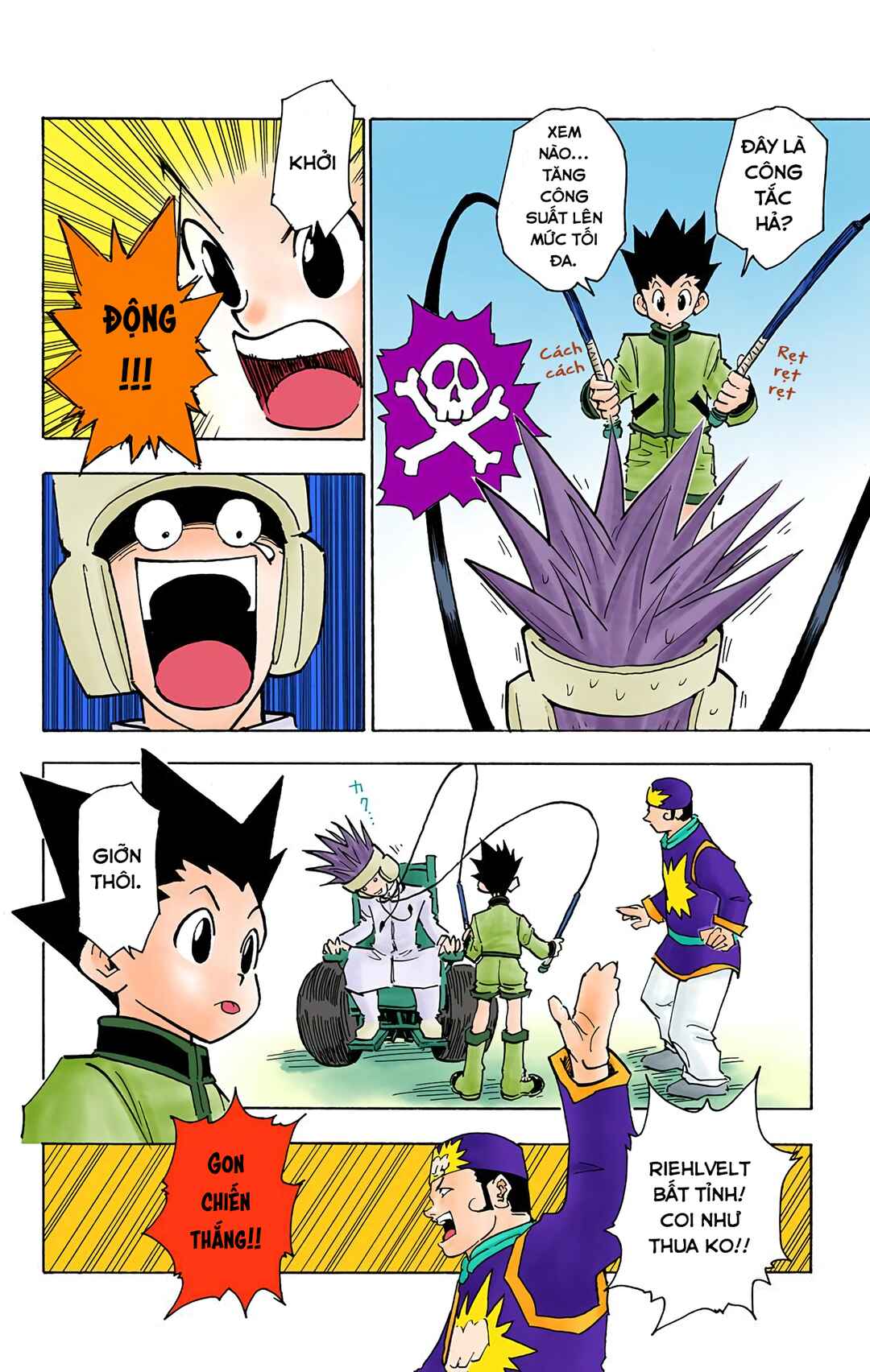 Hunter x Hunter (Official Colored) Chapter 59 - Page 18