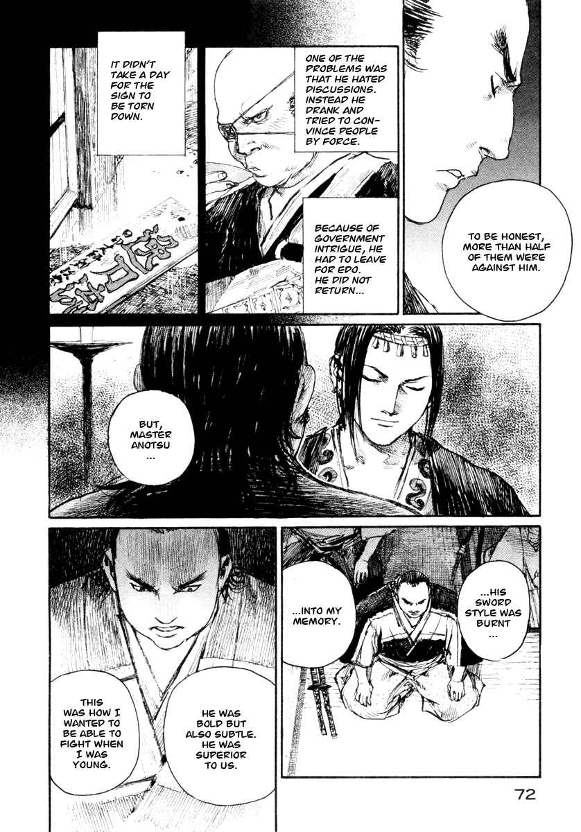 Mugen no Junin Chapter 137 - Page 10