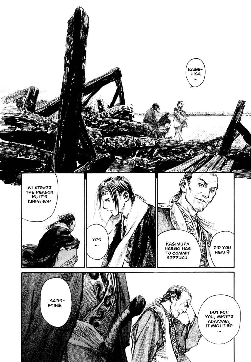 Mugen no Junin Chapter 137 - Page 12
