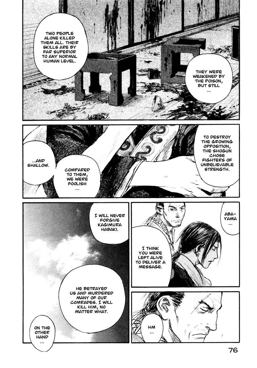 Mugen no Junin Chapter 137 - Page 14