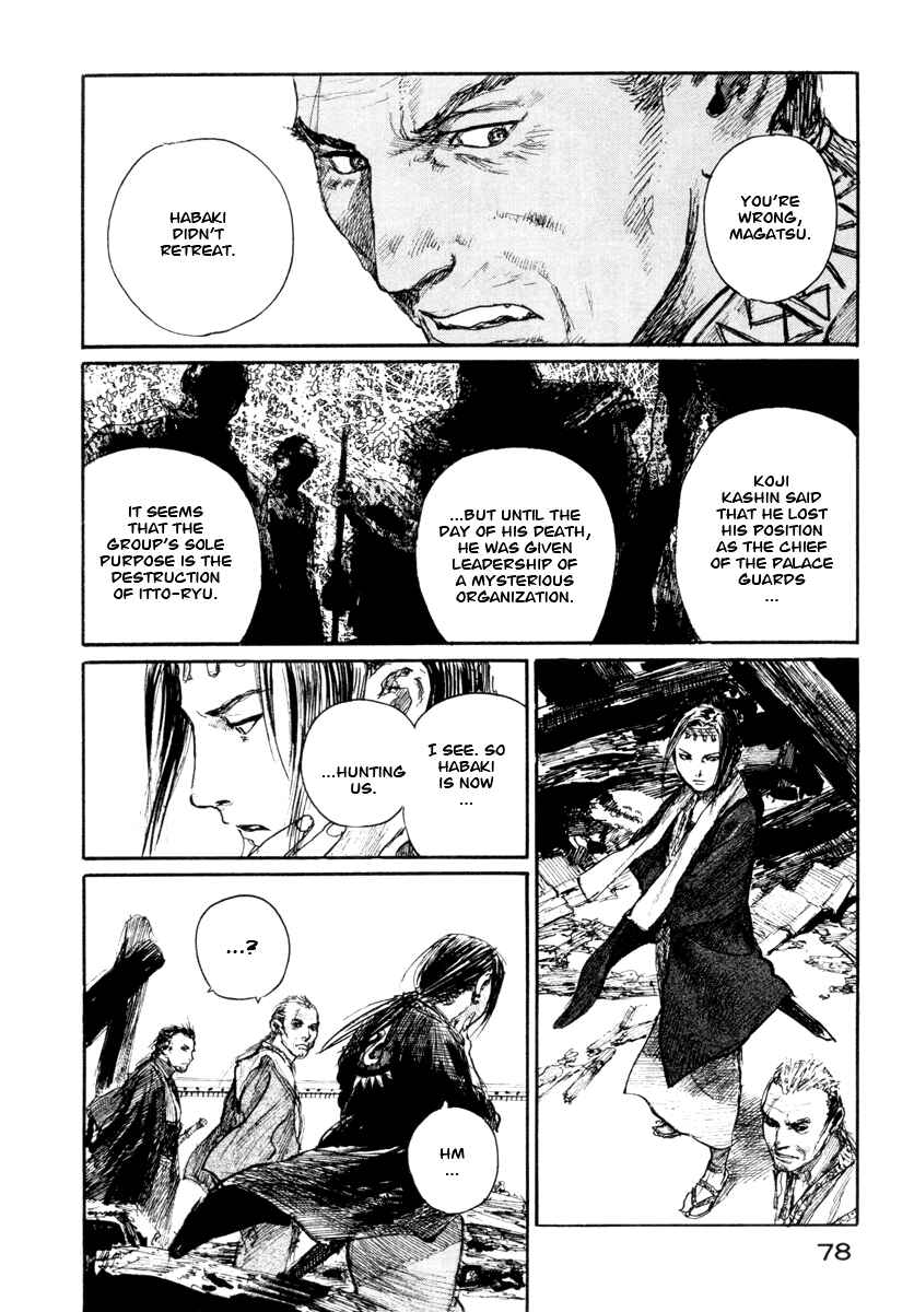 Mugen no Junin Chapter 137 - Page 16