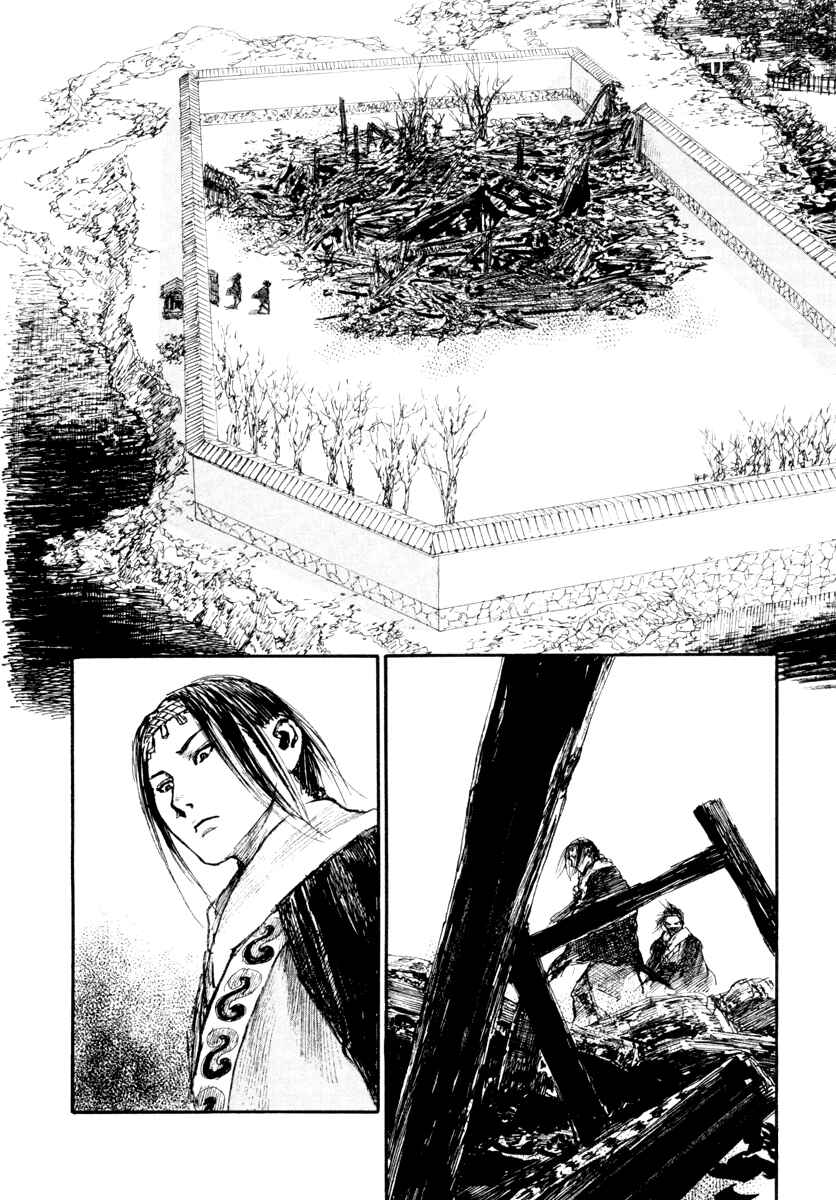 Mugen no Junin Chapter 137 - Page 2