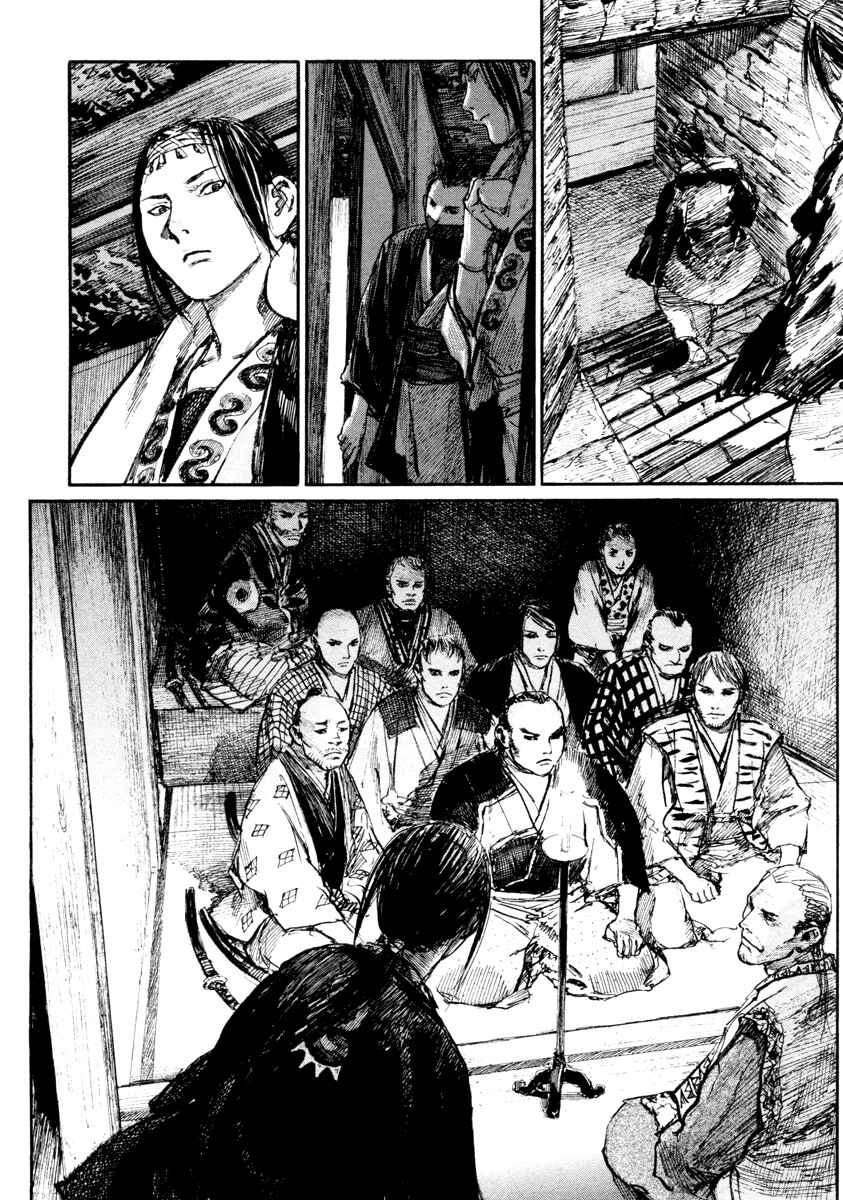 Mugen no Junin Chapter 137 - Page 4