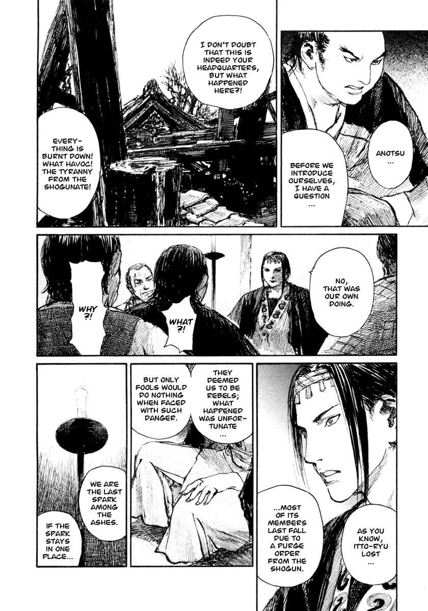 Mugen no Junin Chapter 137 - Page 6