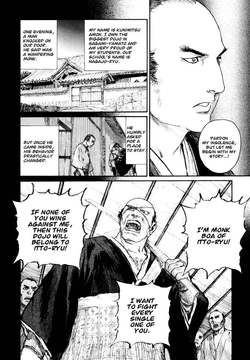 Mugen no Junin Chapter 137 - Page 8
