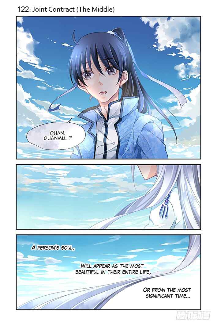Soul Contract Chapter 122 - Page 1