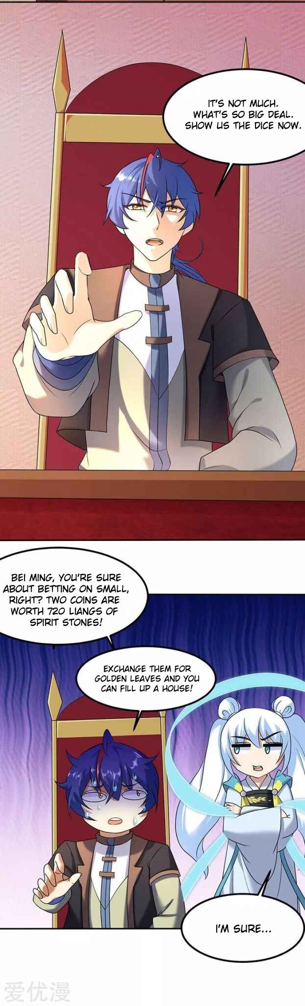 Martial Arts Reigns Chapter 32 - Page 4