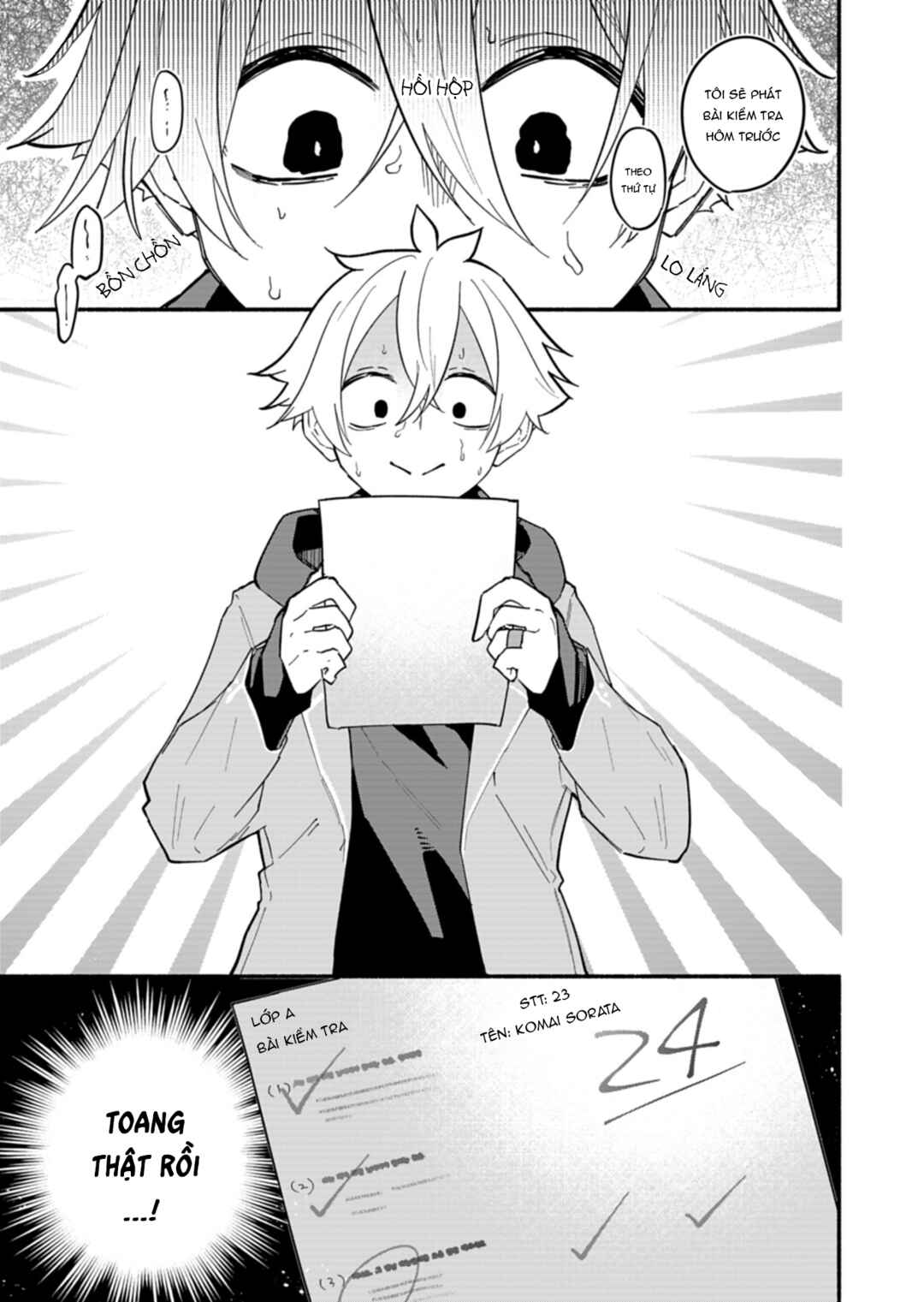 Boku no Ikezu na Konyakusha Chapter 11 - Page 1